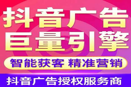 搜索引擎营销（SEM）在本地市场的投放案例
